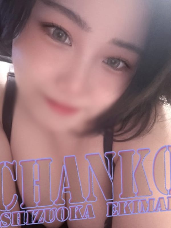 mituki