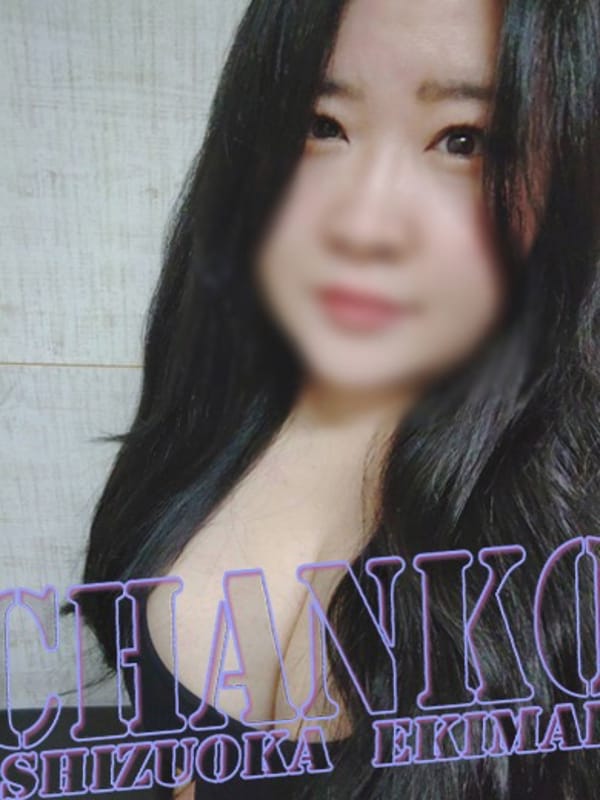 yukika