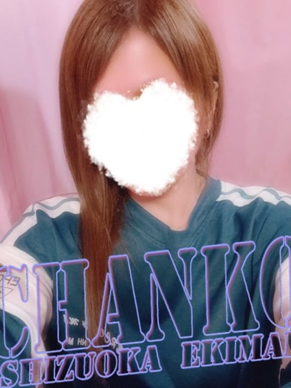ASUKA