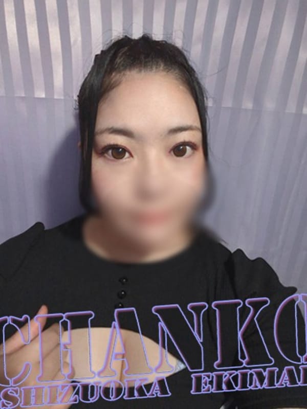 risa