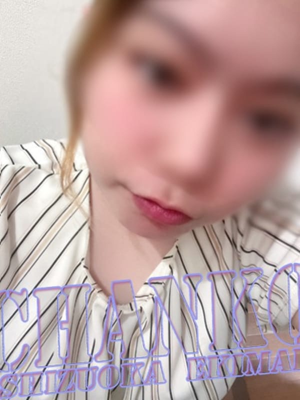 mie