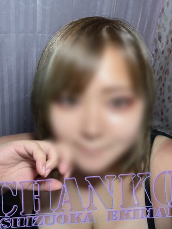 waka