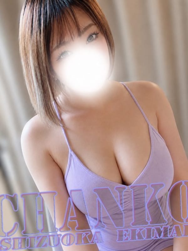 misa