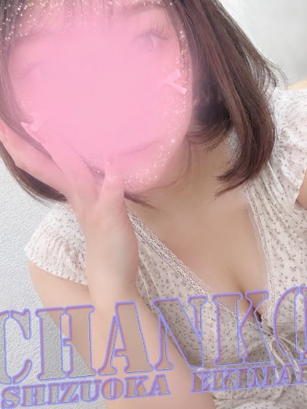 misa
