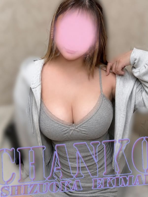 misa