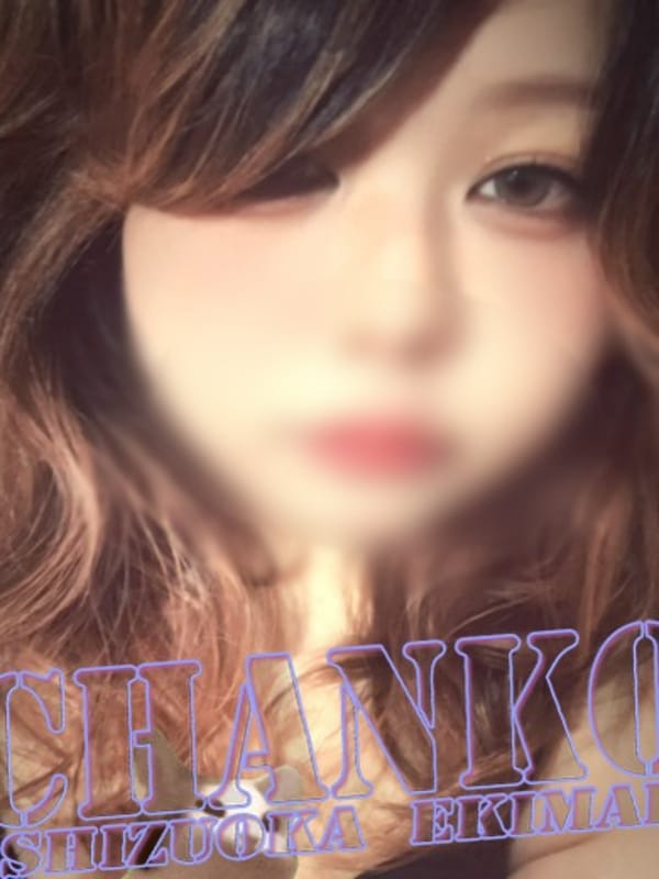 mao