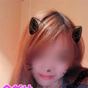 「なでしこ緊急イベント情報」11/17(土) 11:10 | やまとなでしこ~大和撫子~のお得なニュース