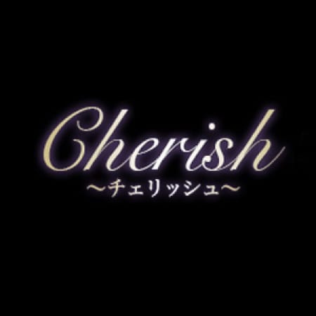 「“密着”マッサージのメンズアロマ」06/18(月) 14:01 | チェリッシュ熊本店のお得なニュース