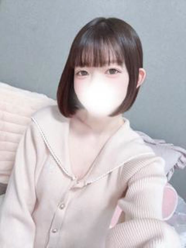 あると