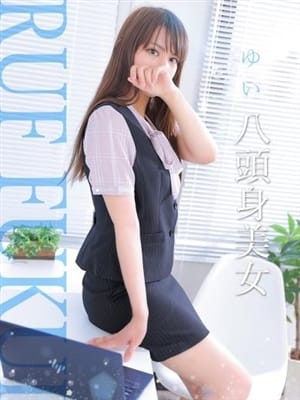 ゆい