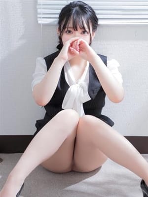 minon