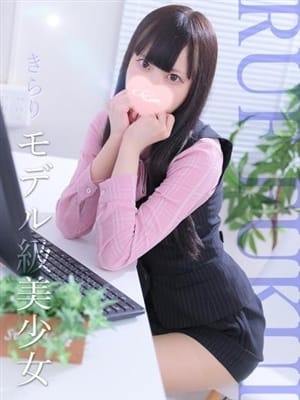 きらり