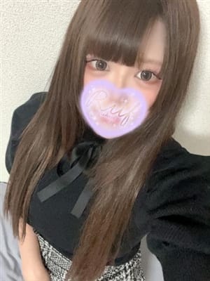 すずか