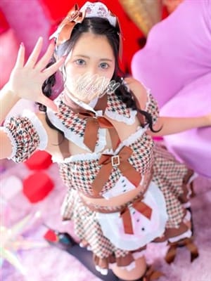 Rena
