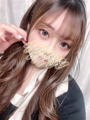 みあ