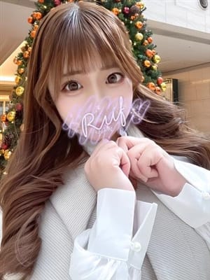 ゆゆ