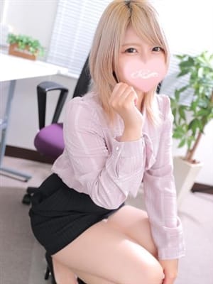 さら