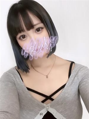 ららな