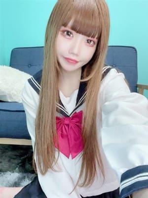 あやね