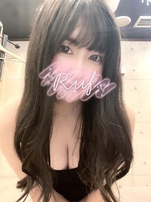 あいる