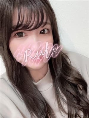 あいる