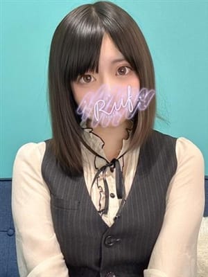 らすか