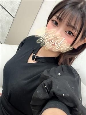 りり