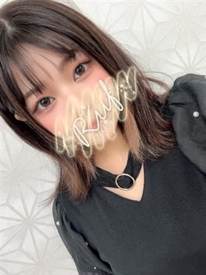 りり