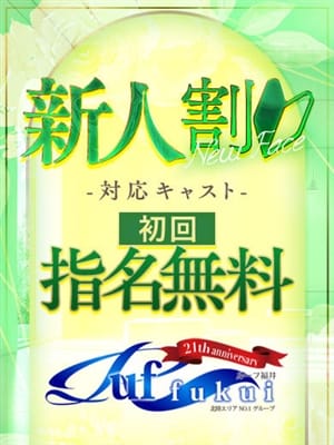 そら