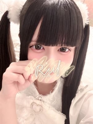 mako