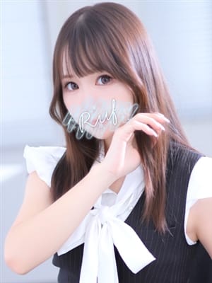 emiru