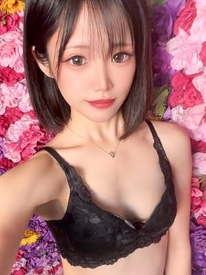 koto