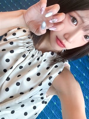 koto