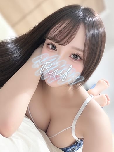 hikari
