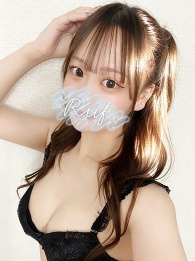 hikari