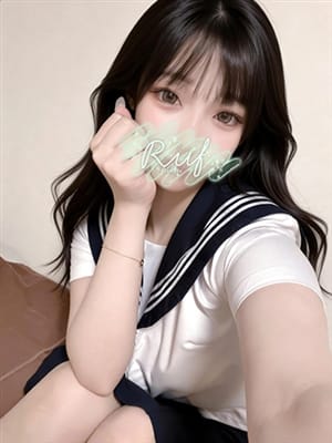 amika