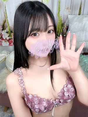 an
