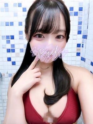 an