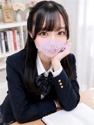 an