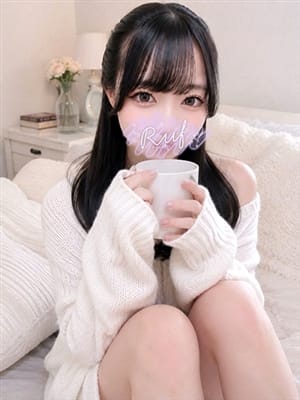 an