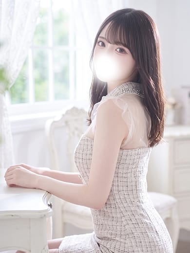 uyu