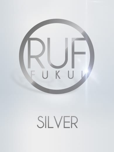 uyu