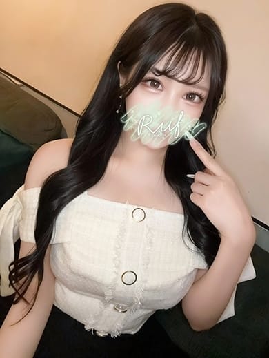himea