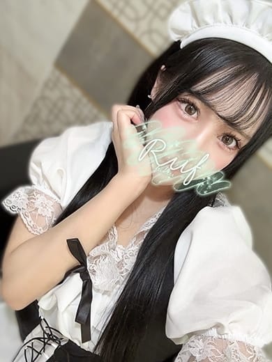 himea