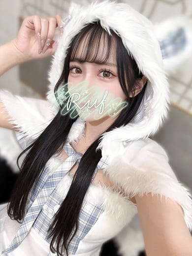 himea