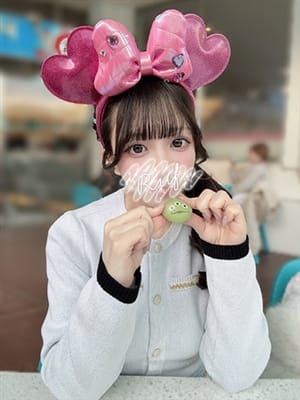 asuka