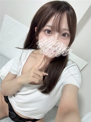 asuka