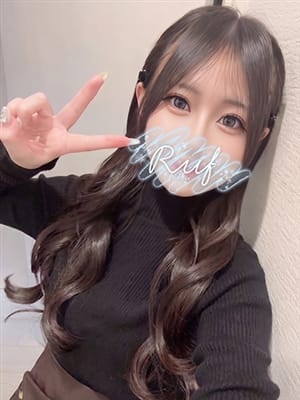koharu