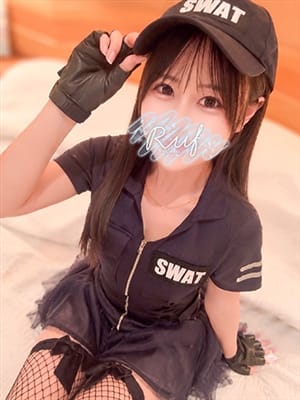 koharu