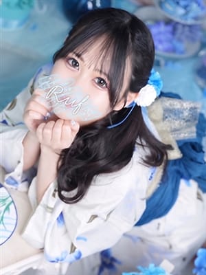 koharu